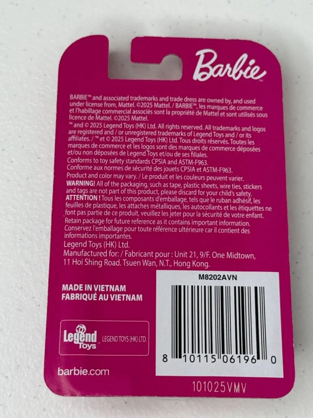 Barbie Mini Figure Purple Dress New